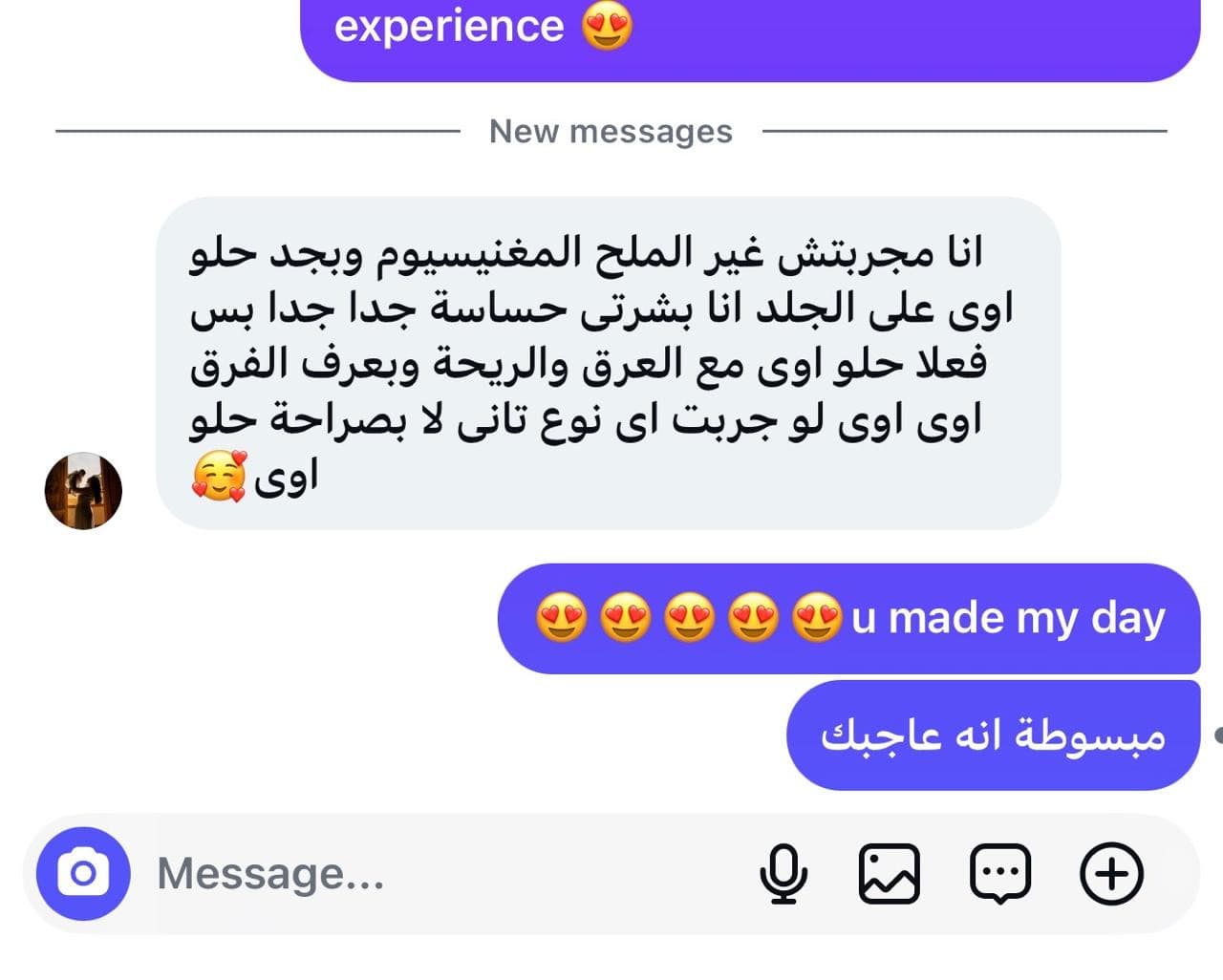 Customer review 4