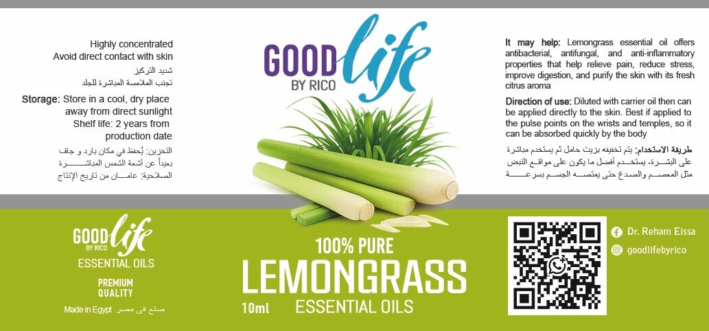 Lemongrass Essential Oil